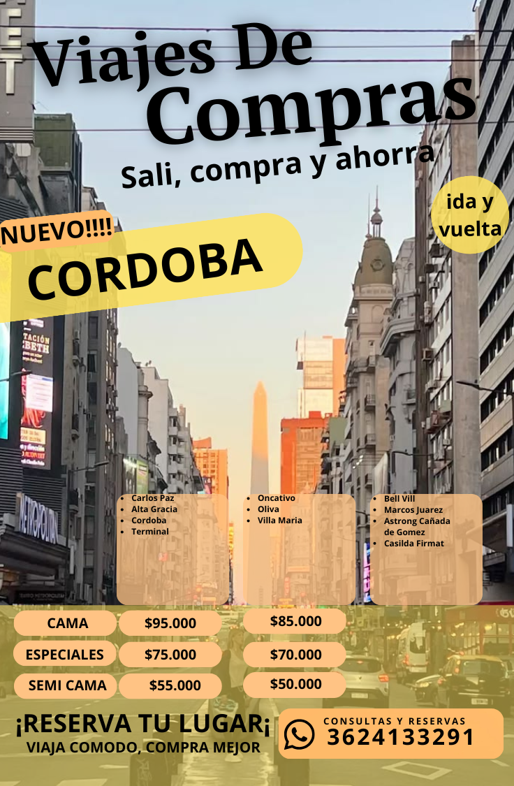 Tarifas Corrientes